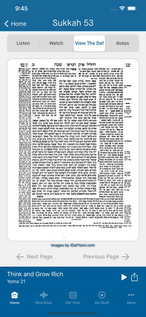 Lakewood Daf Yomi - Digital Talmud page view in the Lakewood Daf Yomi app