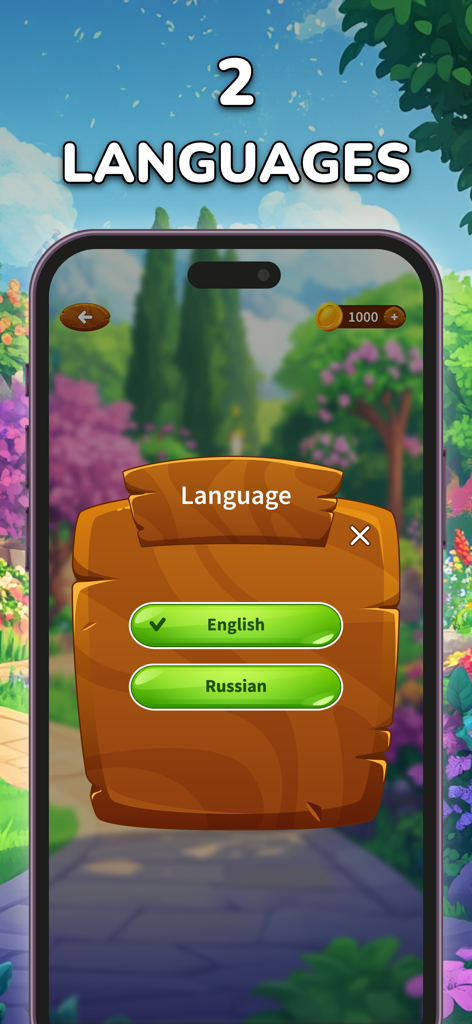 Cross Words game language settings menu showing English and Russian options on a wooden panel with a garden background.