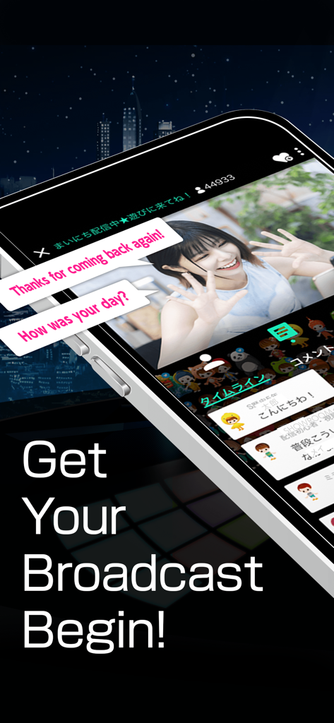 A smartphone screen displaying a live broadcast on the SHOWROOM app featuring a female streamer and interactive chat bubbles.