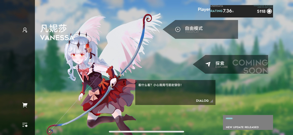 Orzmic - Menú principal del juego de ritmo móvil Orzmic con el personaje de anime Vanessa con un lazo y alas