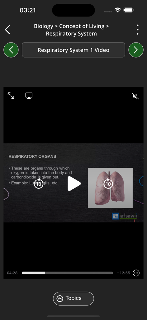 TestDriller UTME - TestDriller UTME 생물학 동영상 강의, 인간 호흡기 표시