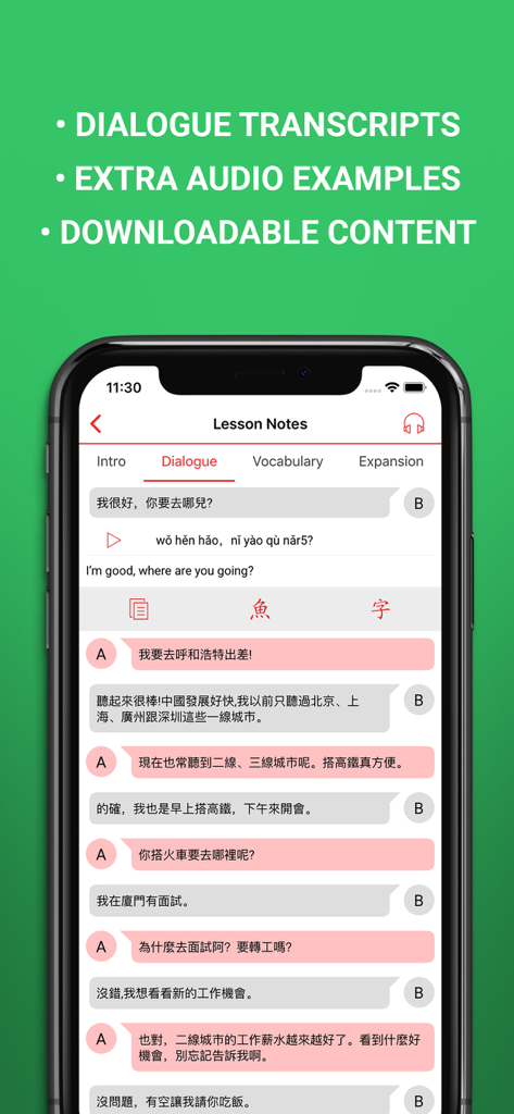ChinesePod app interface showing a Mandarin dialogue transcript with Pinyin and English translations