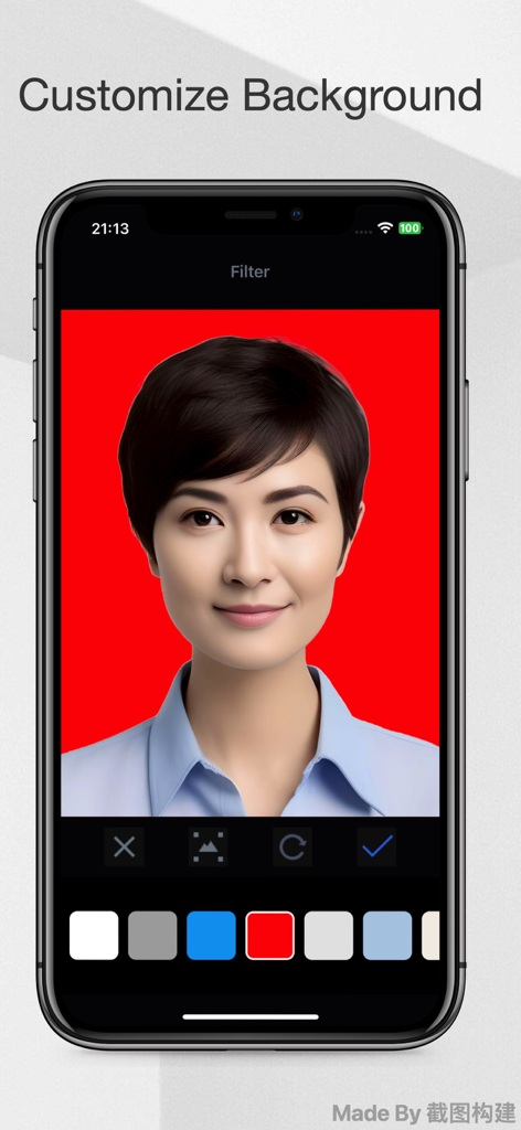 Passport Photo - IDPhoto4You - Interfaz de la aplicación IDPhoto4You que muestra la función de personalizar fondo con el retrato de una mujer sobre un fondo rojo.