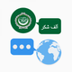 Arabic Translator & More +