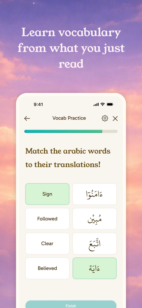 Yawm: Daily Quran Habit - Yawm app vocab practice screen with a matching game for Arabic Quranic words and English translations
