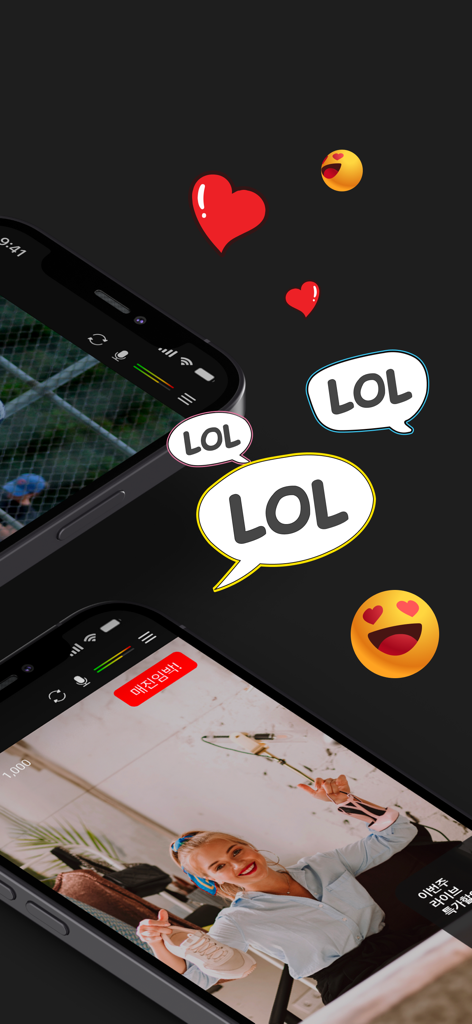 CameraFi Live - CameraFi Liveアプリのインターフェース。スポーツやライブコマースのストリームの上にハートやLOLの吹き出しが表示され、ソーシャルエンゲージメントを示しています。