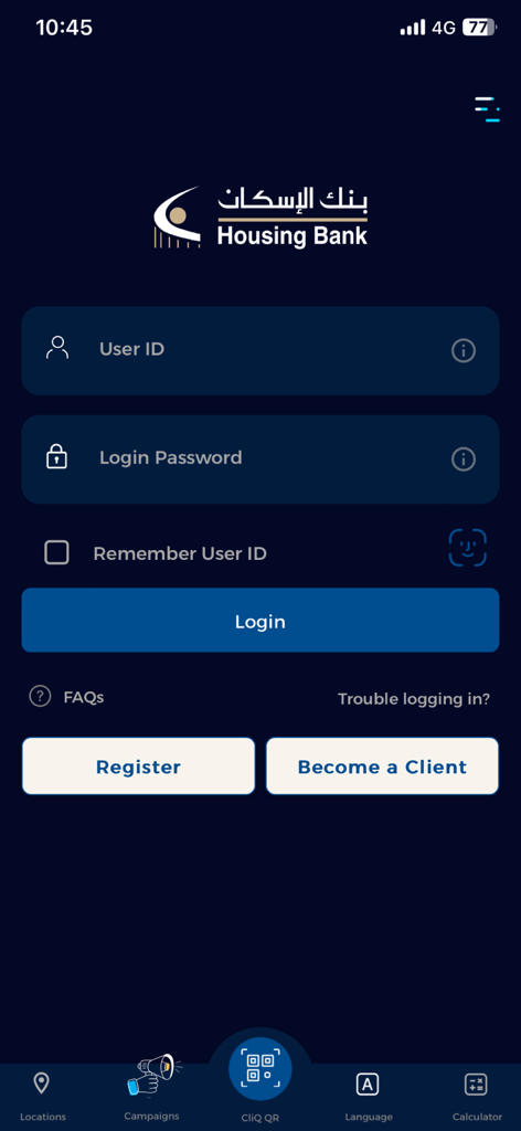 Iskan Mobile app login screen for Housing Bank