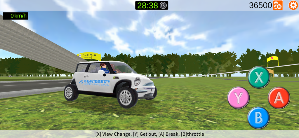 Go! Driving School Simulator - A white car in the Go Driving School Simulator game with virtual button controls on a grassy field