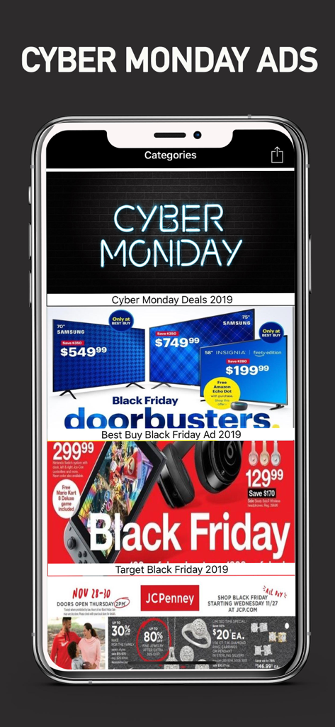 Cyber Monday 2025 ads & deals - 様々な米国の小売店からのサイバーマンデーとブラックフライデーのセールを表示するモバイルアプリのインターフェース