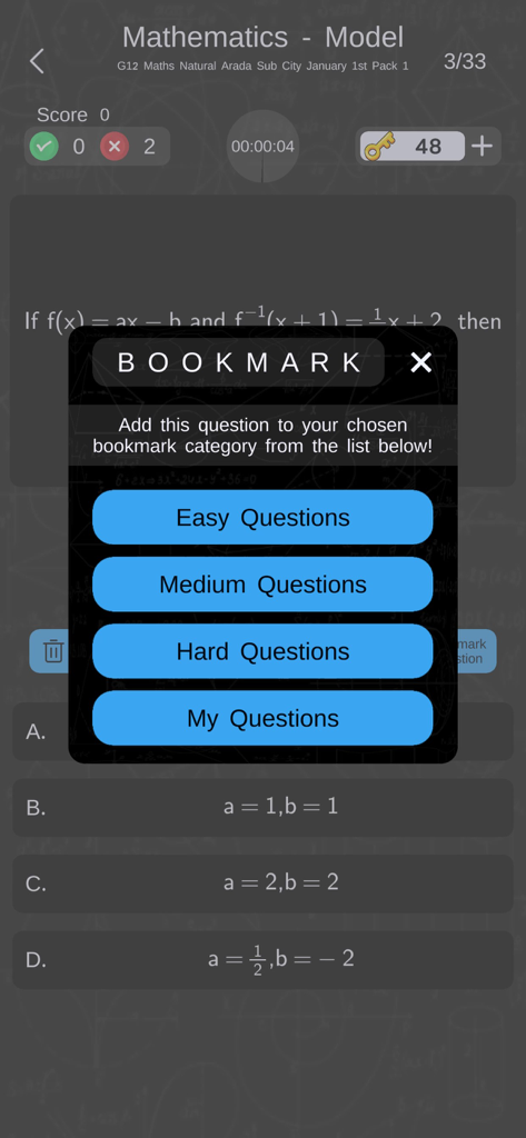 Ethio Learn Grade 7-12 Quizzes - A bookmark menu in the Ethio Learn app showing options to categorize quiz questions by difficulty level.