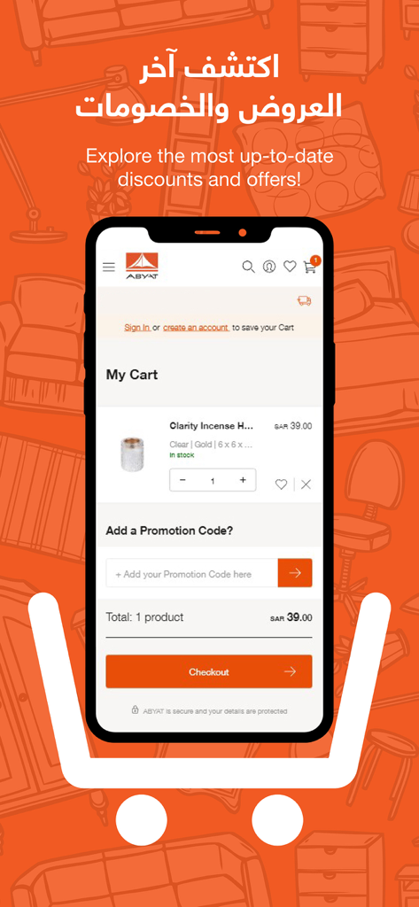 ABYAT - A mobile screen showing the ABYAT app shopping cart with a product and checkout button on an orange background.