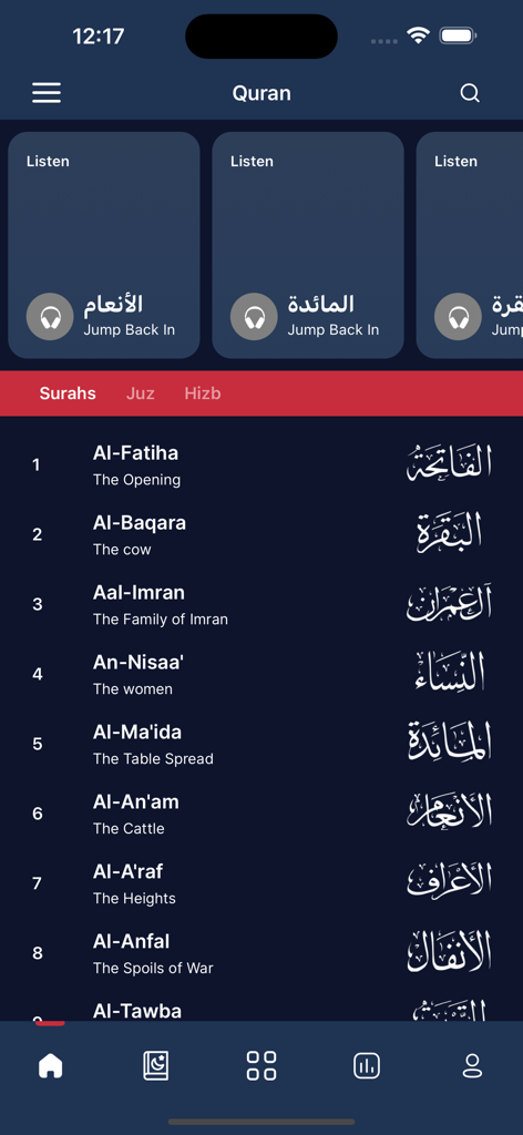 Alim Quran and Hadith Platform - Alim Quran app interface showing a list of Surahs with Arabic text and English translations