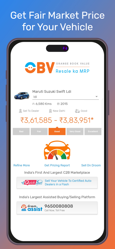 Interface of Orange Book Value app showing used vehicle valuation and price range