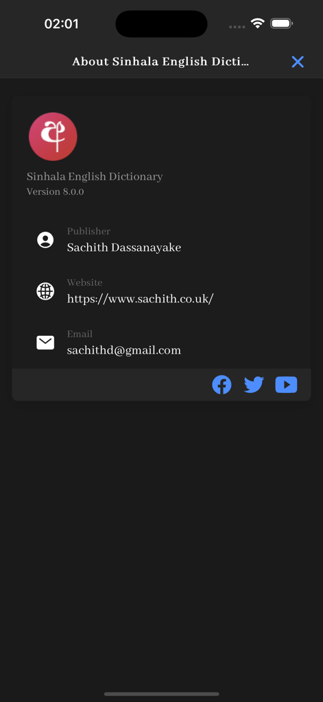 About screen of the Sinhala English Dictionary app displaying developer contact details and social media links