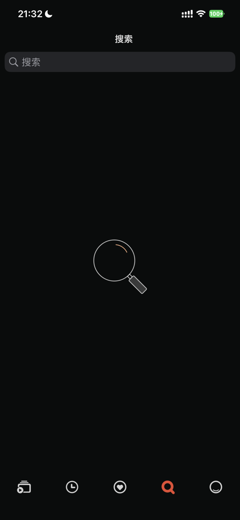 tvok - Interfaz de búsqueda de la aplicación del reproductor IPTV tvok