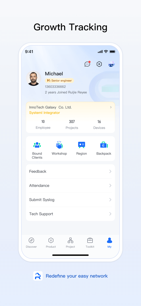 Ruijie Reyee - Ruijie Reyeeアプリのシニアエンジニア向けユーザープロファイル。会社のプロジェクトとデバイスの統計情報が表示されています。