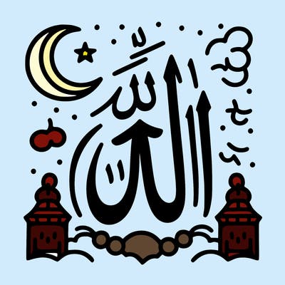 allah