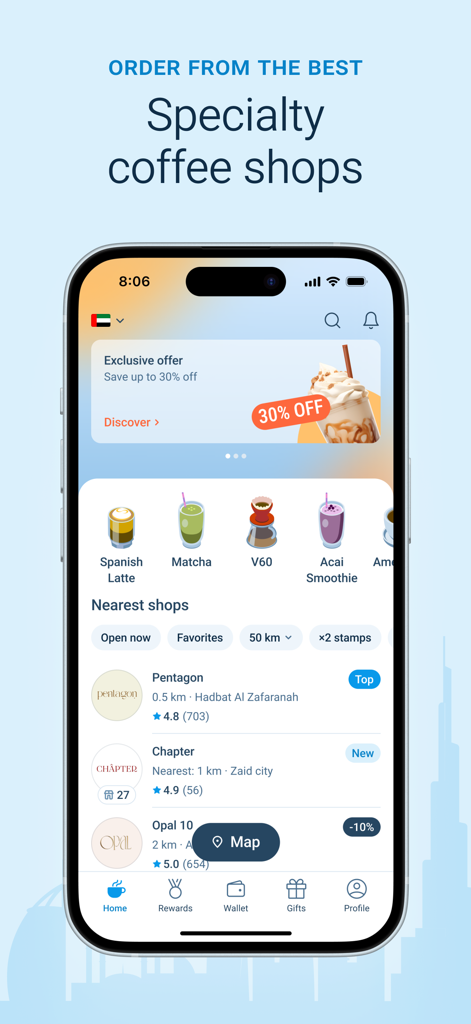 BEANZ - بينز - Home screen of the BEANZ mobile app featuring specialty coffee shop listings and beverage categories