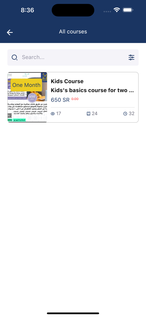 Tfaseel - Tfaseelモバイルアプリのスクリーンショット。すべてのコースセクションの下に、子供向け英語入門コースのリストが表示されています。
