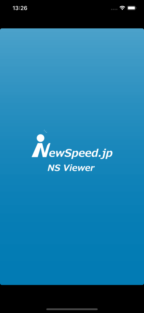 NS viewer - NS Viewer app splash screen featuring the NewSpeed logo on a blue background
