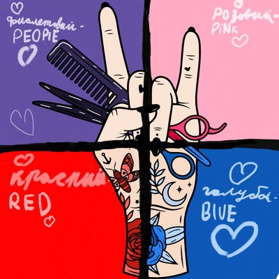 tattoos_37