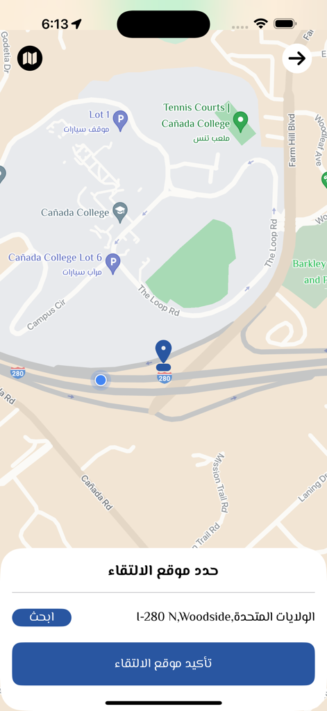 Interface of the TAAT ride-hailing app showing a map with a pickup location pin and Arabic text