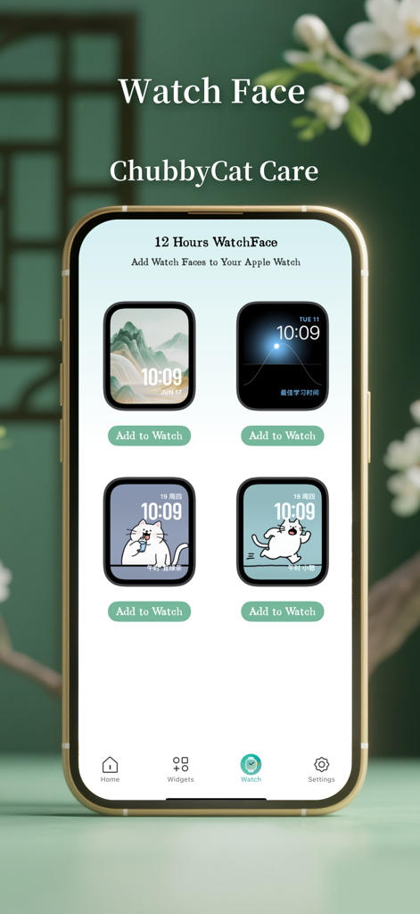 12 Hour Health - Energy Widget - Pantalla de inicio del iPhone con widgets de energía del reloj de meridianos de la MTC y adorables gatitos bajo un fondo de pantalla de hoja de loto