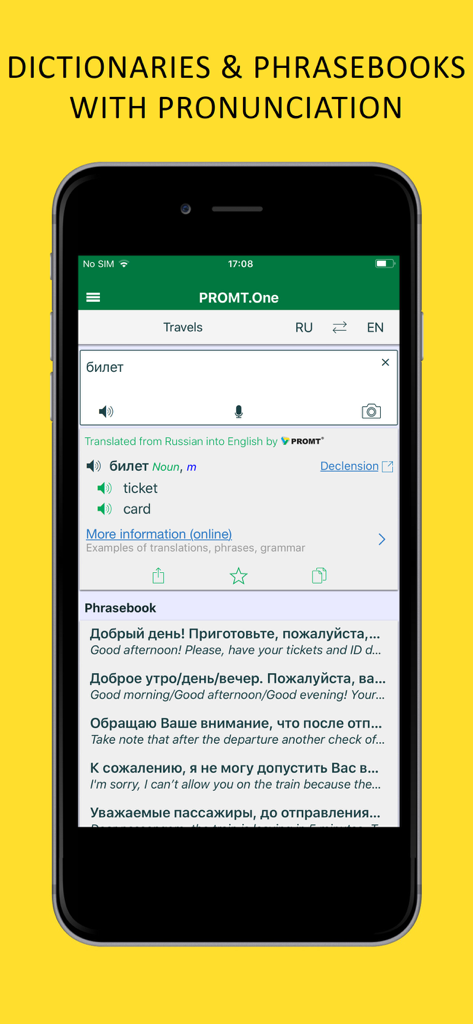 Application de traduction PROMT.One montrant une entrée de dictionnaire russe-anglais et des exemples de phrases