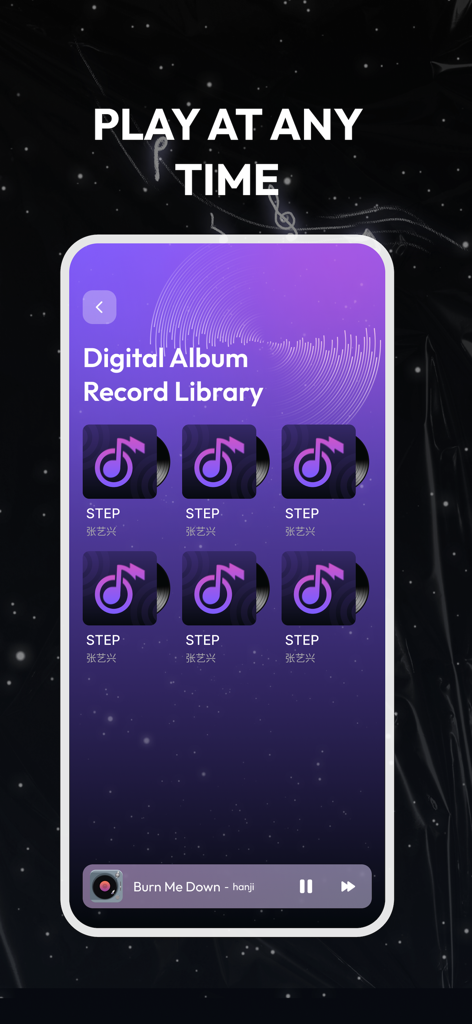 Vibe Player - Offline - Vibe Player app interface showing a digital album record library for offline music listening.
