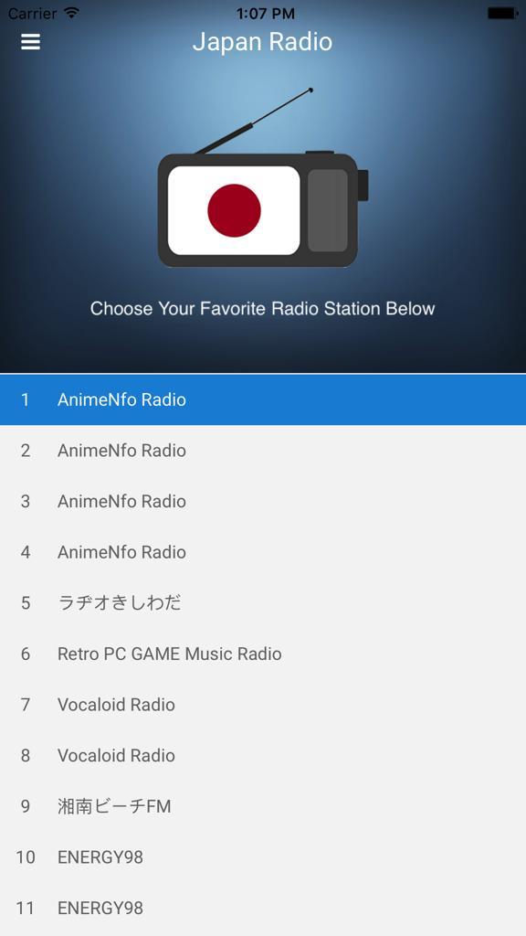 Japan Radio Station - JP FM - User interface of the Japan Radio Station app featuring a list of Japanese FM stations