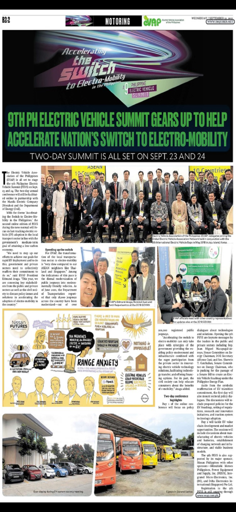 Digital newspaper page from the PDI E-Reader app featuring an article on the 9th Philippine Electric Vehicle Summit.