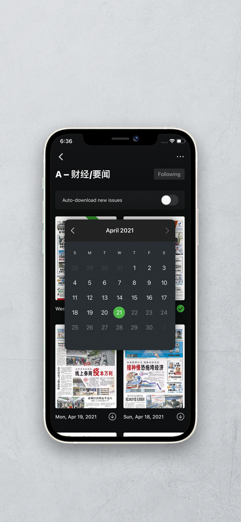 Nanyang Siang Pau ePaper mobile app archive calendar interface.