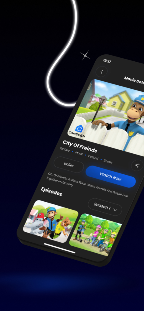 Tahseen Kids - تحصين كيدز - Interface of Tahseen Kids app showing details and episode list for the animated series City of Friends