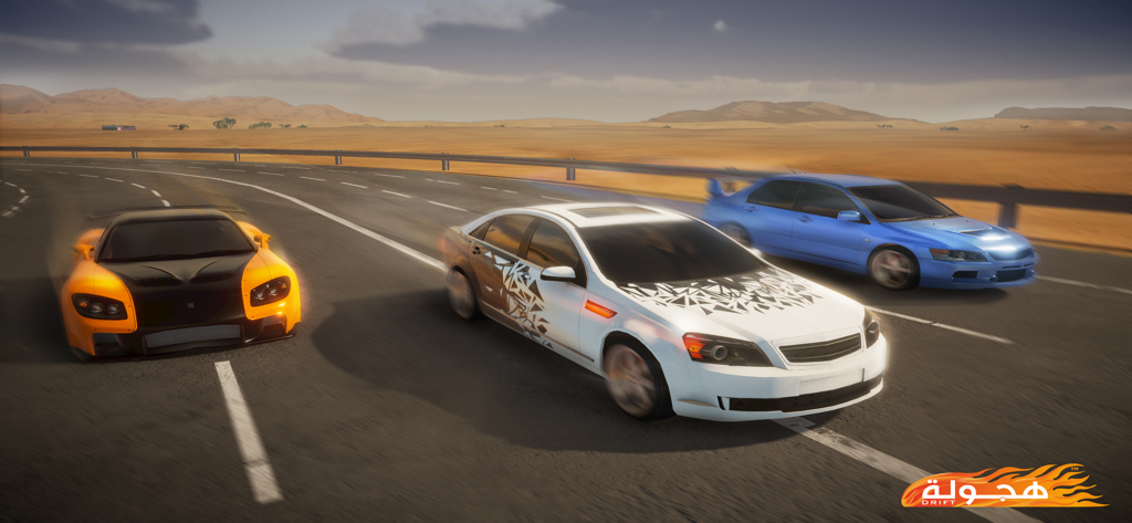 Hajwala Drift - Drei individuell angepasste Autos bei einem Rennen und beim Driften auf einem Wüsten-Highway