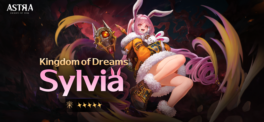 ASTRA: Knights of Veda - Personaje de Sylvia del Reino de los Sueños en ASTRA Knights of Veda
