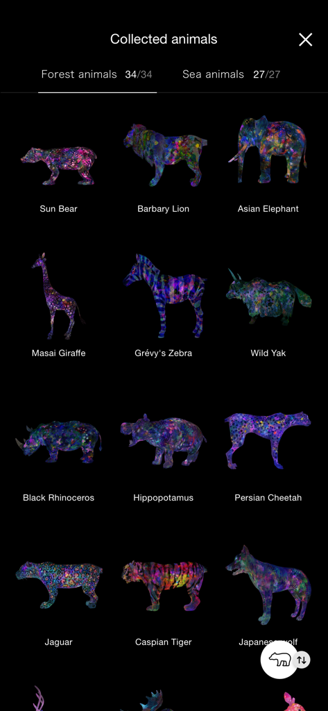 Fukuoka / Collecting Forest - A digital collection screen in the Fukuoka Collecting Forest app showing vibrant patterned forest animals including lions elephants and giraffes