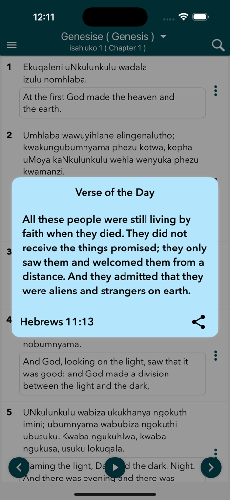 Zulu - English Bible (Offline) - Daily Verse of the Day feature in the Zulu and English Bible app