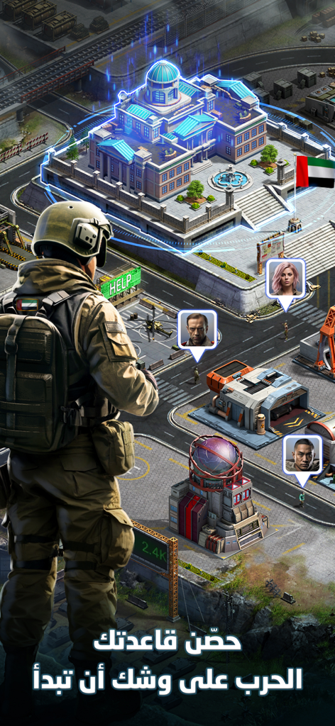 نداء الحرب 3 | حروب الأبطال - A soldier overlooks a military base with a blue domed building and the UAE flag in Call of War 3 Hero Wars