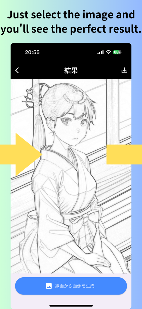 LineArt：Line drawing extract - A clean line art extraction of an anime girl in a kimono displayed within the app interface