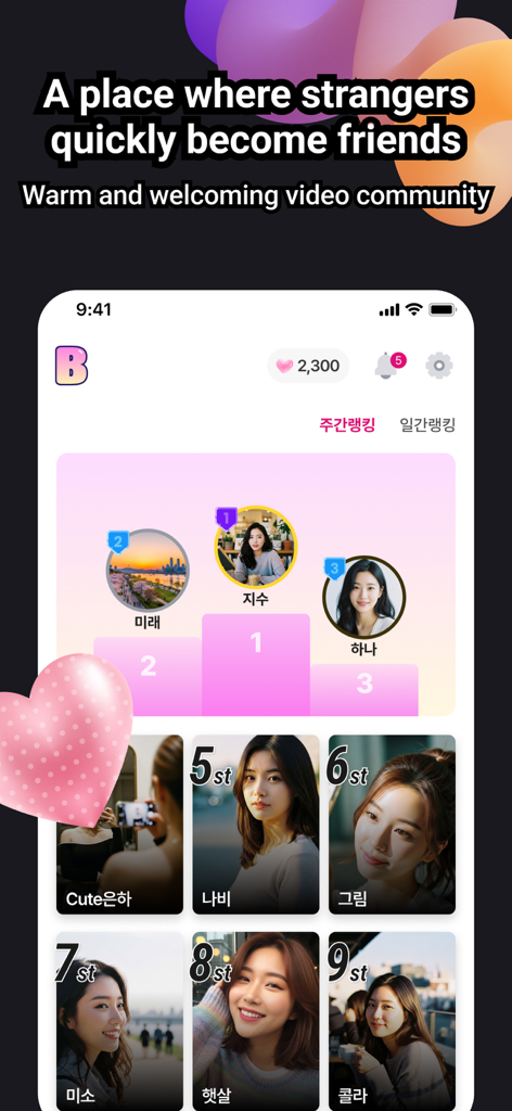 Bumble Bumble: Video Dating - Interfaz de la aplicación Bumble Bumble mostrando una clasificación de usuarios populares y un feed de comunidad de fotos de perfil.