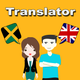 English Jamaican Patois Trans