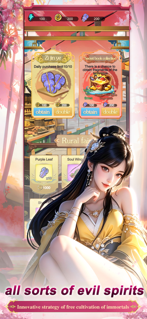 In-Game-Marktplatzoberfläche, die Gegenstände und eine schöne unsterbliche Figur in Remaining Strategies Xianwu zeigt