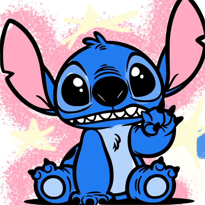 ugly stitch