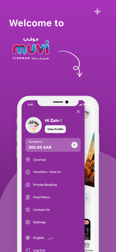 User profile menu in the muvi Cinemas app showing account balance and navigation options