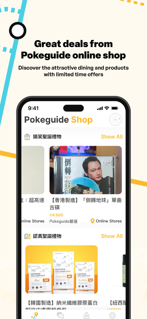 Pokeguide - Your transit guru! - Screenshot of the Pokeguide online shop interface showing various product deals and dining offers.