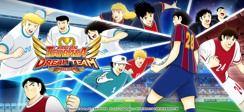 Captain Tsubasa: Dream Team - Artwork promozionale di Captain Tsubasa Dream Team con vari personaggi calcistici anime e il logo del gioco