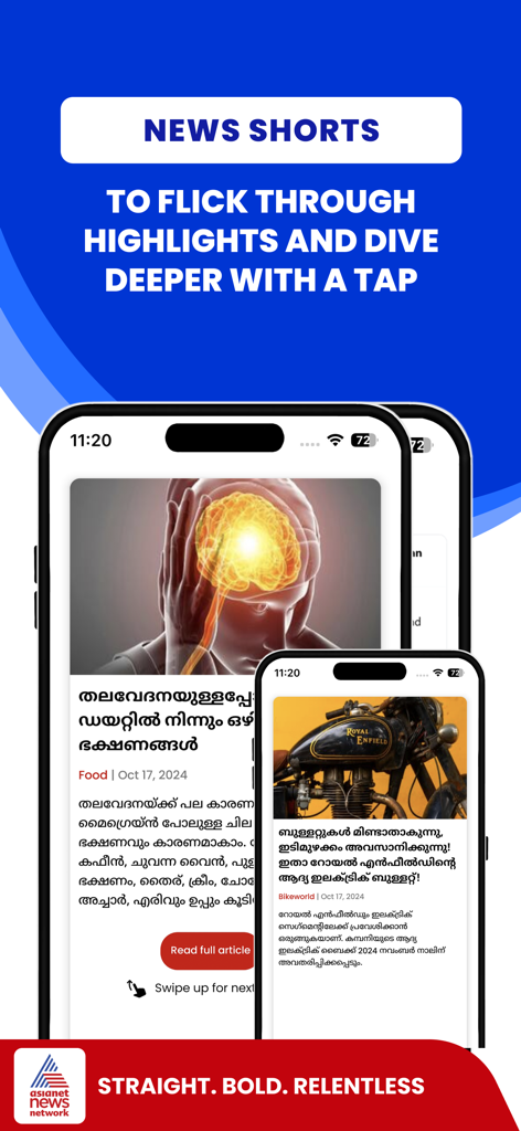 Interfaccia dell'app Asianet News che mostra brevi notizie in Malayalam