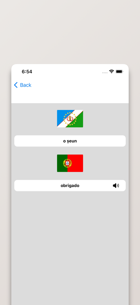 Dicionário Iorubá-Português - Pantalla de traducción de yoruba a portugués que muestra la palabra gracias con banderas e icono de audio