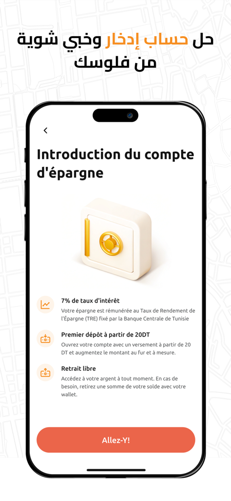 Flouci - Flouci app screenshot displaying savings account benefits including a seven percent interest rate and flexible withdrawals