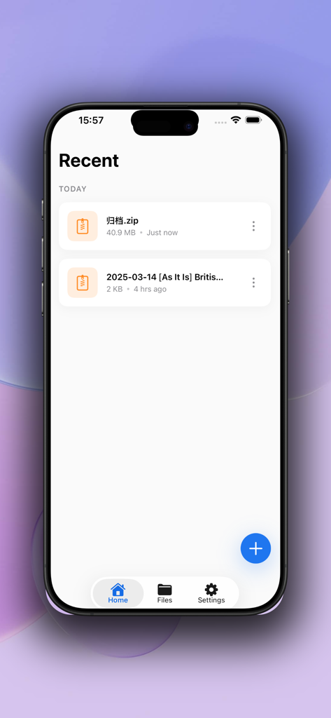Unzip RAR 7Z – Zip Extractor - Recent files list screen in the Unzip RAR 7Z app displaying a clean interface with compressed archives